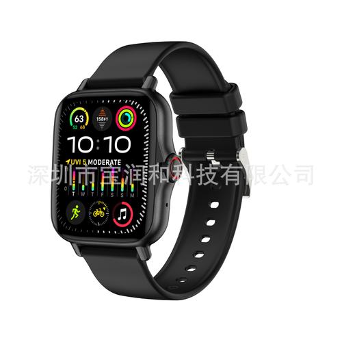 y8智能手环